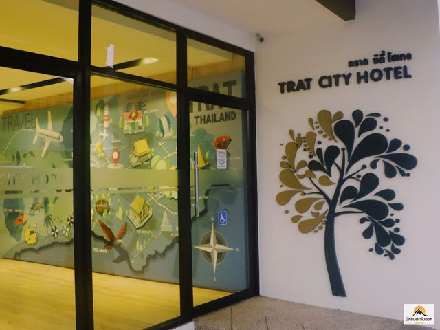 Trat City Hotel