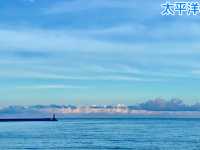 太平洋 濱海步道 🌥️ 雲與海相依相伴