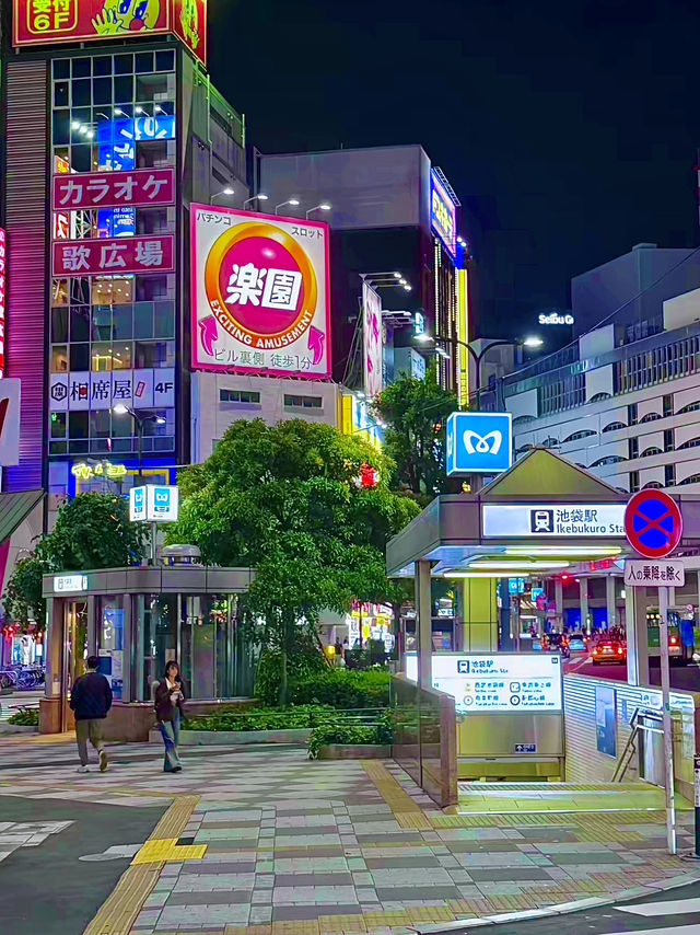 โอซาก้า🇯🇵
