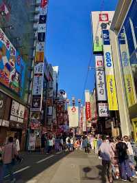 โอซาก้า🇯🇵