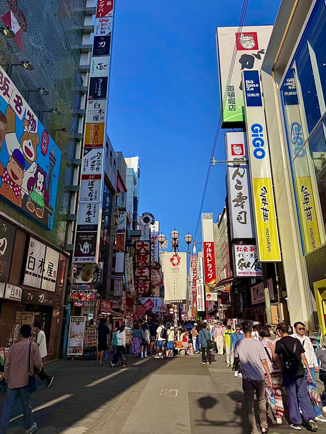 โอซาก้า🇯🇵