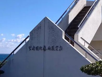 【静寂と絶景の出会い🌄春雨展望台で心を整える旅】