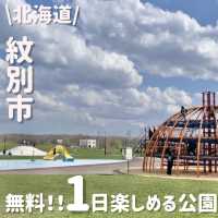 無料とは思えない！！アスレチックも健康遊具も楽しめる
