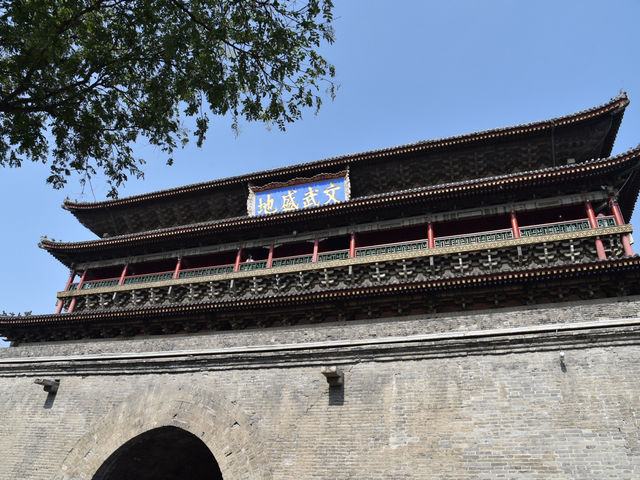 西安城牆（含光門遺址博物館）