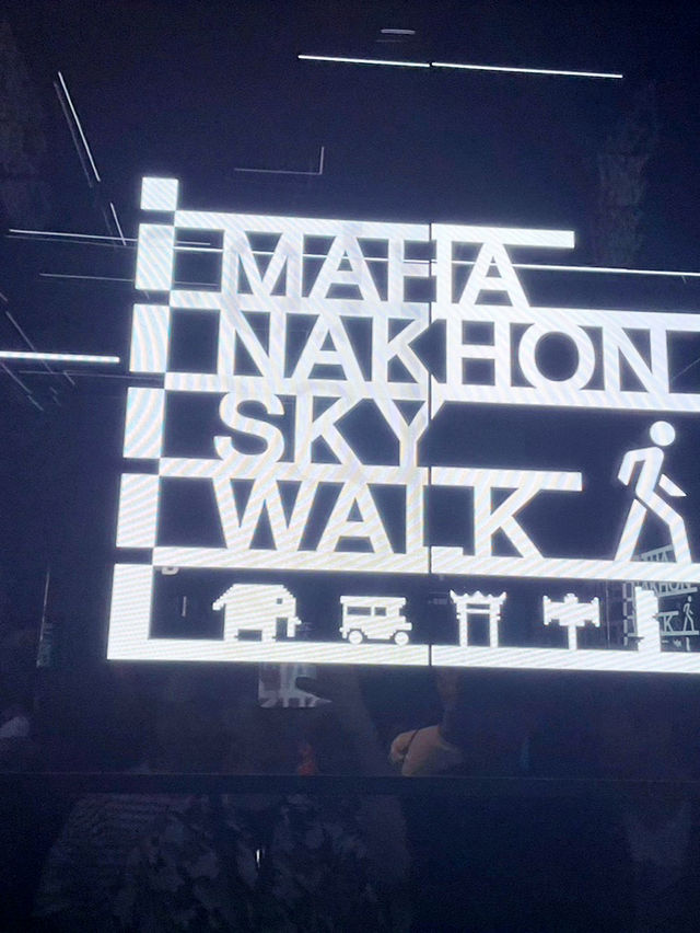 【バンコク】マハナコンタワー