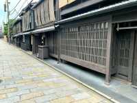 A Stroll Through Gion, Kyoto