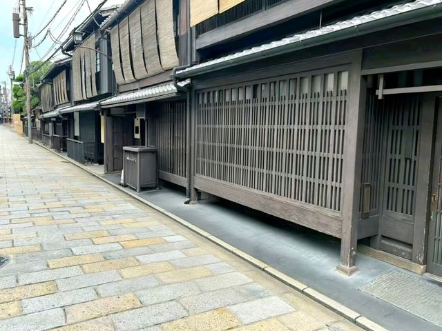 A Stroll Through Gion, Kyoto