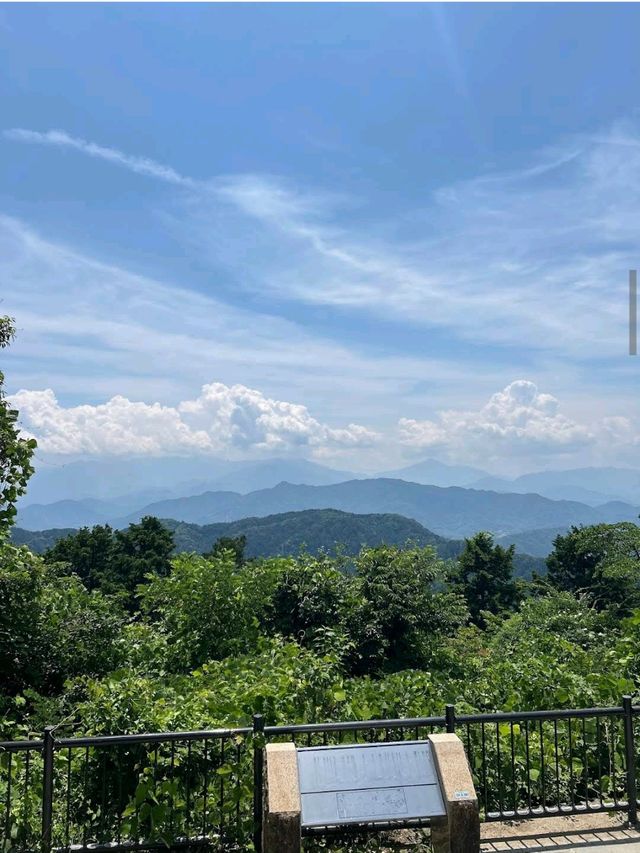 Mount Takao (Takaosan)