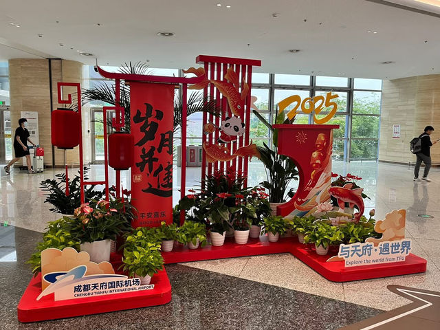 ✈️ Getting from Chengdu Tianfu International Airport to City Centre — Your Budget-Friendly Guide 🚇🚌