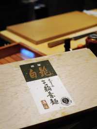 「Ryota」🇭🇰| 米芝連一星割烹料理🎖️