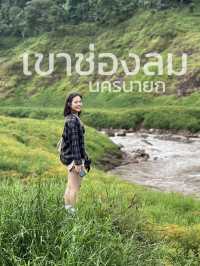 One day trip เขาช่องลม