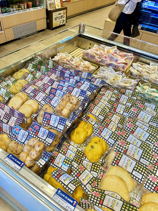 홋카이도 오타루 마을 여행