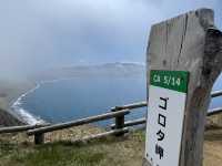 絶景✨礼文島・ゴロタ岬