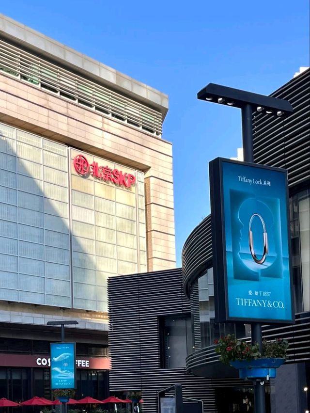 💼✨ Beijing SKP – The Most Luxurious Mall in the Capital! ✨🛍️