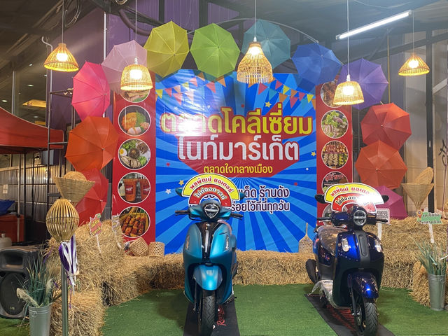 ตลาดโคลิเซี่ยมไนท์มาร์เก็ต สุราษฎร์
