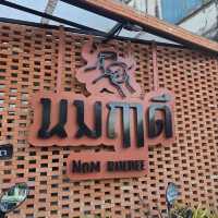 นมฤๅดี-Nomruedee ร้านริมน้ำปัตตานี