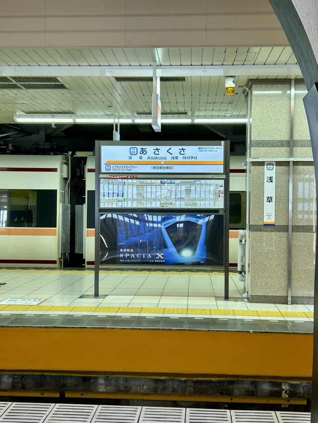 《日光/旅行記》1泊2日のんびり旅行