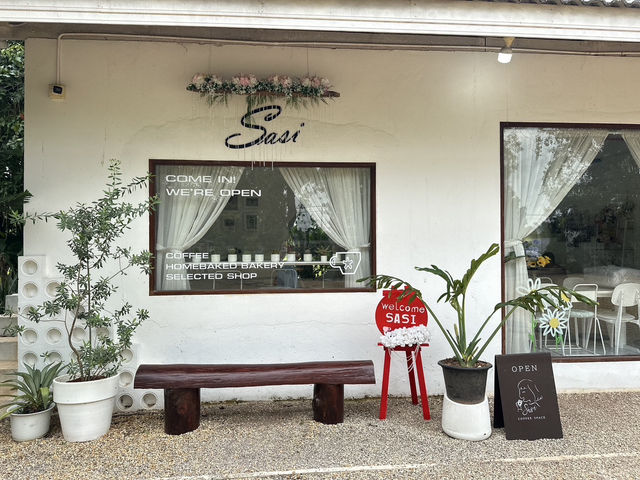 Sadi coffee space