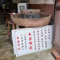 Stone-Milled Douhua Worth Trying in Luodai