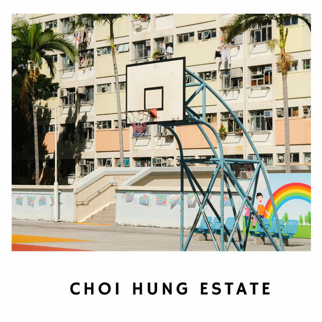 🌈 สีสันในตำนานที่ Choi Hung Estate