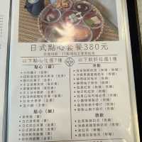 高雄左營｜道地的日本家庭料理！！好吃😋