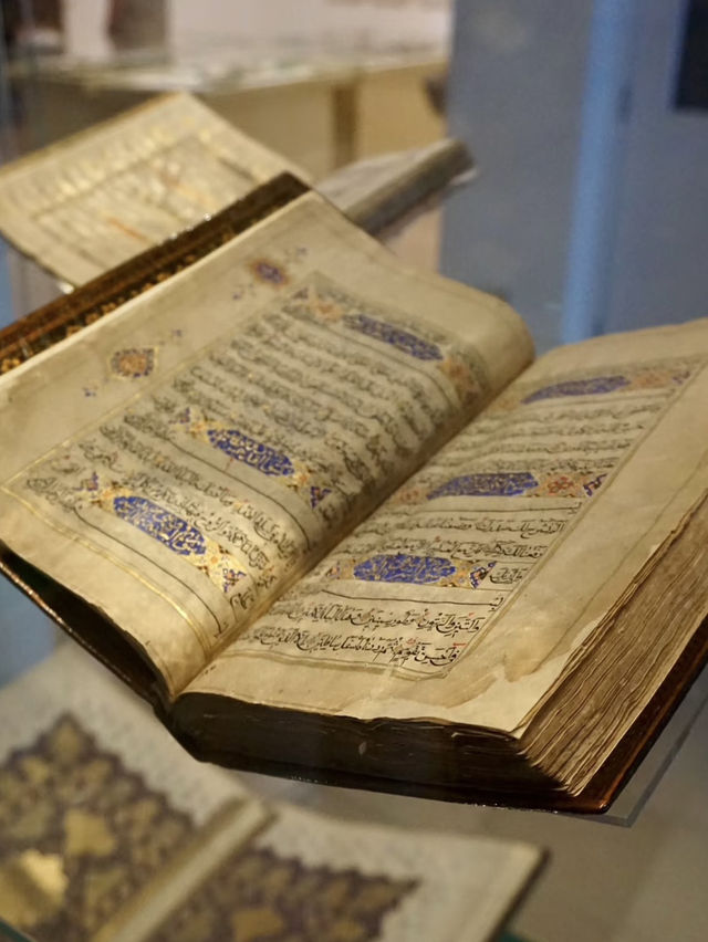 A Majestic Mosaic of Islamic Culture – My Visit to the Islamic Arts Museum Malaysia (Muzium Kesenian