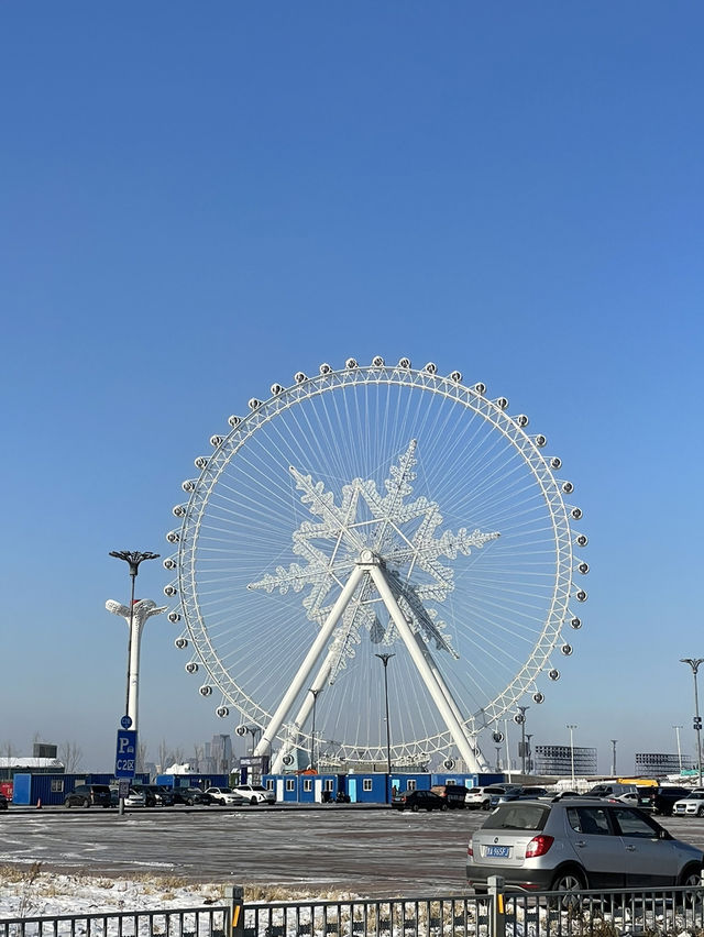 東方莫斯科 冰雪童話城 — 哈爾濱