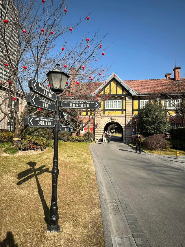 瑞金賓館 上海知名歷史建築