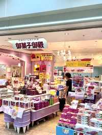 รวมของฝาก ซื้อได้ที่สนามบินโอกินาว่า🇯🇵