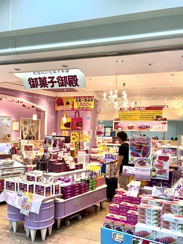 รวมของฝาก ซื้อได้ที่สนามบินโอกินาว่า🇯🇵