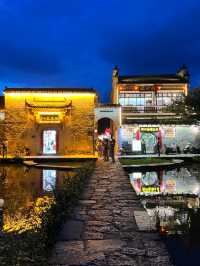 Heritage in Harmony: The Story of Hongcun
