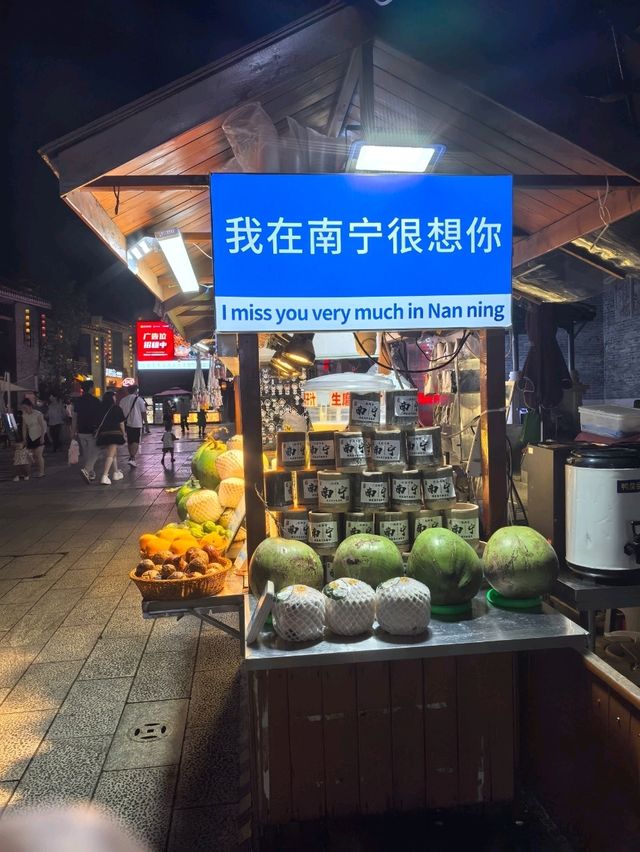 Nanning, Guangxi