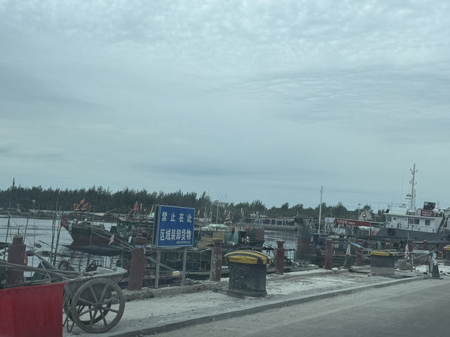 海南特色之旅