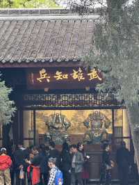 Shrine Of Lost Causes: Where Sichuan Mourns Its Greatest Strategist