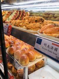 美味的青蔥花麵包🥖