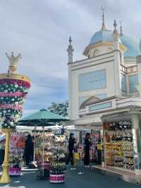 Everland Sunshine Vibes