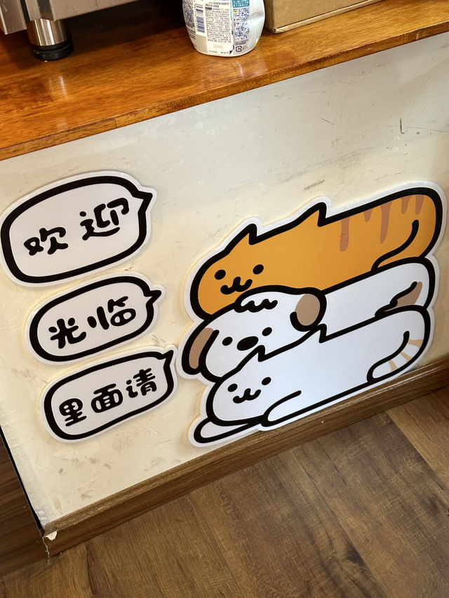 Nice cafe in Chengdu - Hide Me ☕️