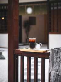 JIDAI by Cerenote Coffee