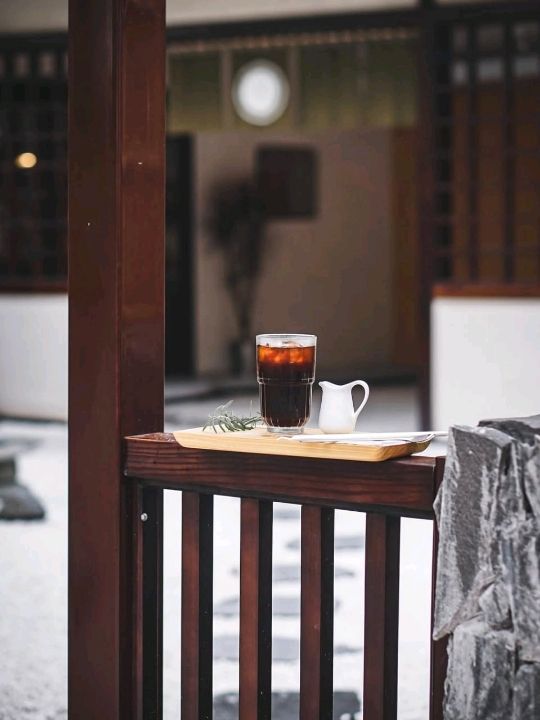 JIDAI by Cerenote Coffee