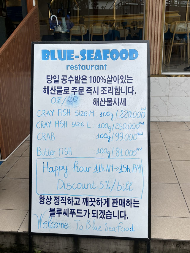 블루씨푸드 맛집이에요!!
