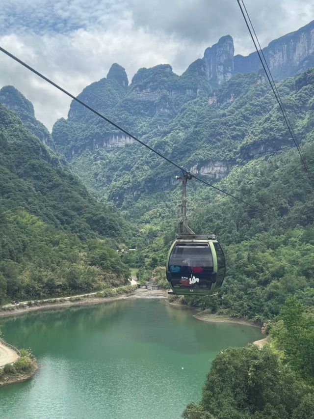 Heaven’s Gate: The Majestic Arch of Tianmen Mountain