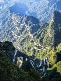 Sky Gate of the Dragon Mountain
