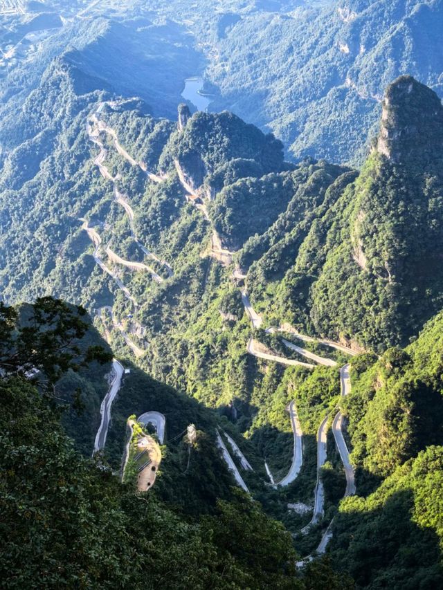 Sky Gate of the Dragon Mountain