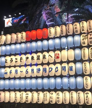 🍣Ito, a paradise for food culture: gourmet food and retro walks | Recommended itineraries for food and city walks