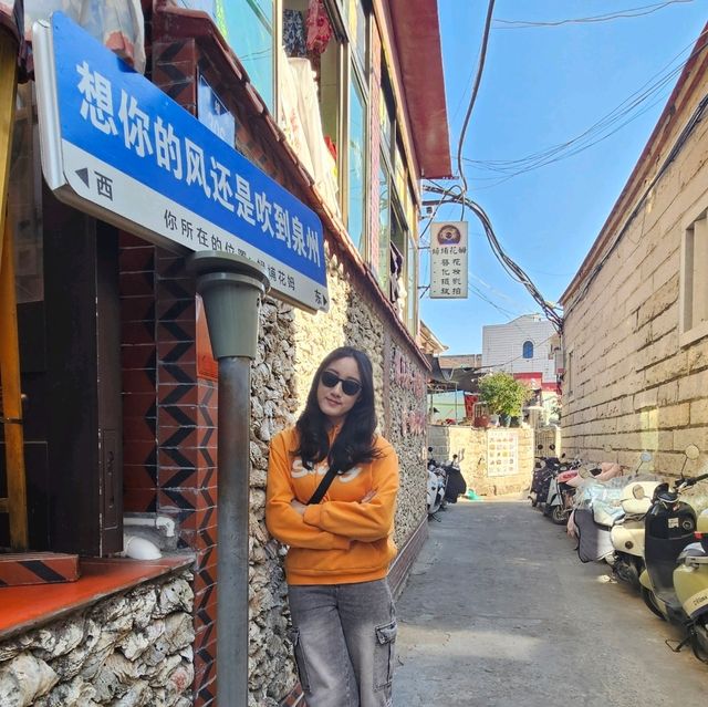 遇見潯埔蚵殼厝