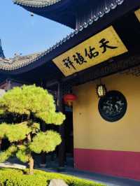 A Serene Sanctuary Housing Priceless Buddhist Art