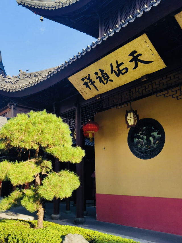 A Serene Sanctuary Housing Priceless Buddhist Art