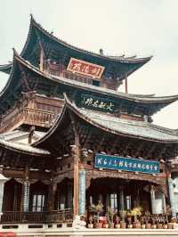 Jianchuan Ancient Town: A Hidden Gem of Bai Culture & Ming Dynasty Heritage** 🌿🏯