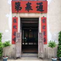 Cultural Stroll Through the Mandarin House