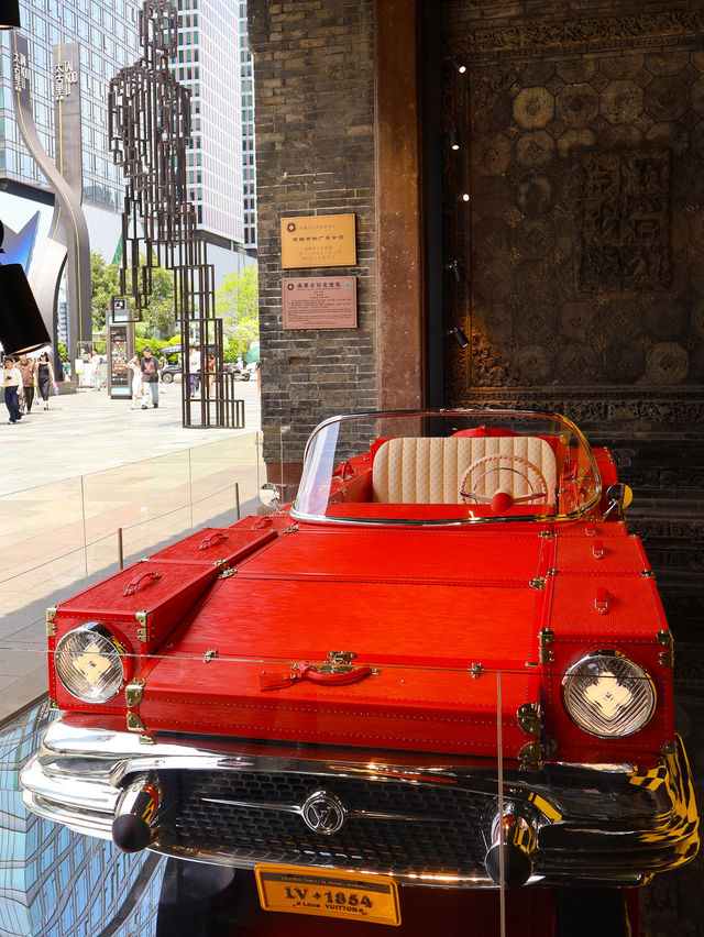 House of Louis Vuitton, Chengdu